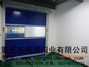 供應(yīng)感應(yīng)門(mén),供應(yīng)感應(yīng)門(mén)生產(chǎn)廠家,供應(yīng)感應(yīng)門(mén)價(jià)格