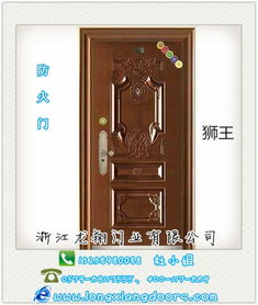 甲級(jí)鋼質(zhì)防火門 龍翔門業(yè)質(zhì)量放心 安徽鋼質(zhì)防火門