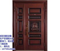 福建防盜門哪家好優(yōu)質(zhì)商家置頂推薦產(chǎn)品