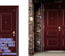 福州防盜門批發(fā)優(yōu)質(zhì)商家置頂推薦產(chǎn)品