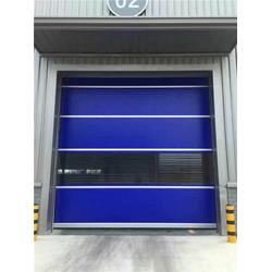 快速卷簾門生產(chǎn)廠 快速卷簾門 東莞安豪門業(yè)