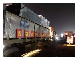 重塑「火神山速度」 無倉(cāng)儲(chǔ)條件下10天建造一座醫(yī)院的全流程解析