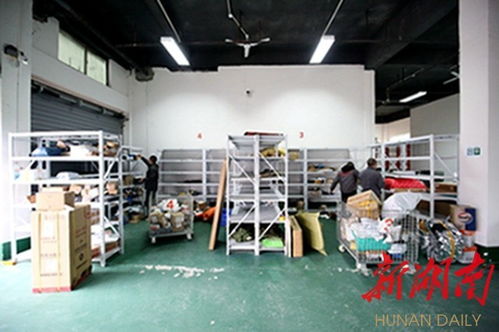 電商銷售 手指點(diǎn)一點(diǎn)，農(nóng)產(chǎn)品送到家，無倉(cāng)儲(chǔ)模式革新