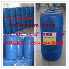 正丁醇 性質、生產與應用探析